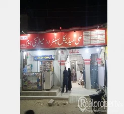 Running medical Centre and Medical Store is available on rent