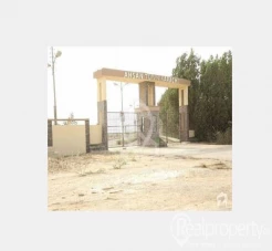 Ahsan Garden plot for sale Scheme 33