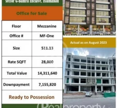 Office for Sale