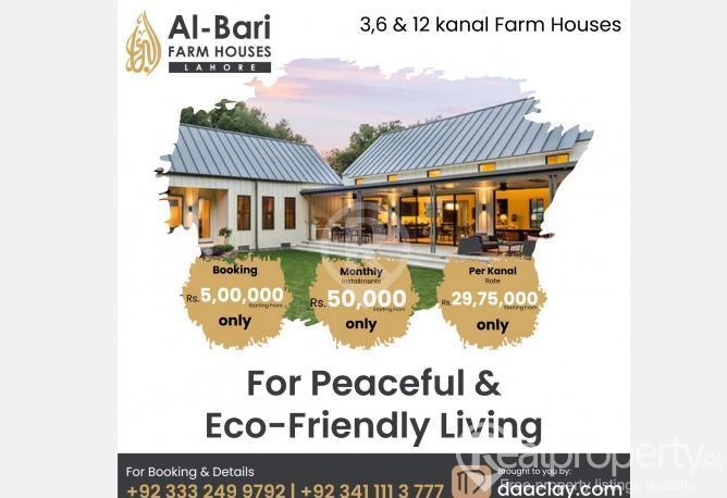 AL Bari Farm Houses Lahore