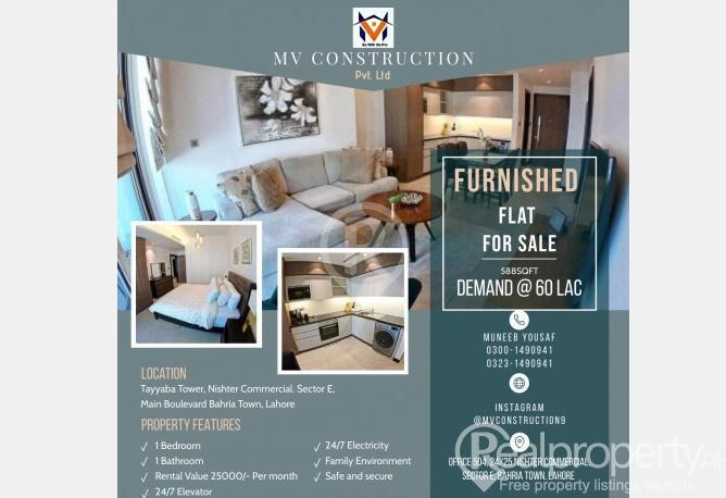 Furnished Flat For Sale In Bahria Town