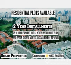 5 and 20 Marla Residential Plots Available For Sale in 2 years installments