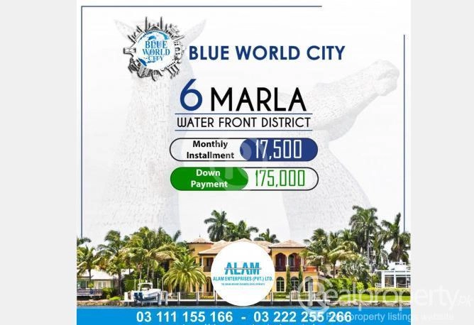 Blue world city,water front 6 marla plot for sale