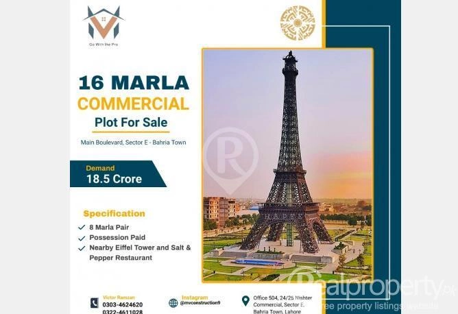 16 Marla Commercial Plot For Sale In Bahria Town Near Eiffel