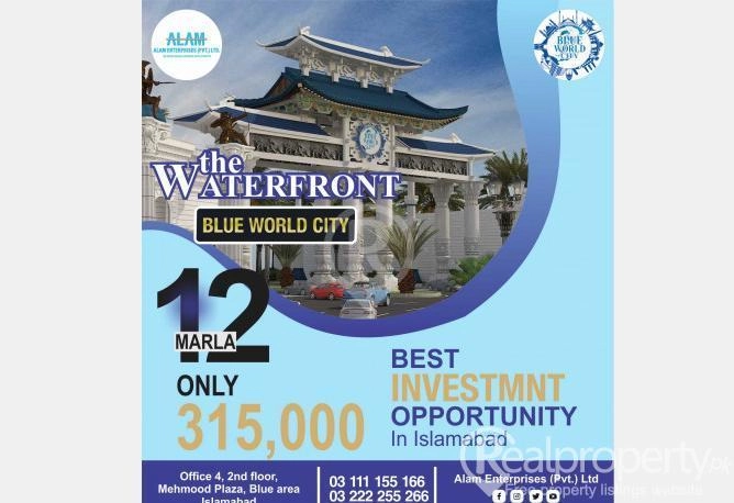 Blue world city,water front 12 marla plot for sale
