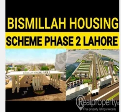 5 Marlas 29 Sqft Plot in Bismillah Housing Phase 2, PerMarla 510,0000