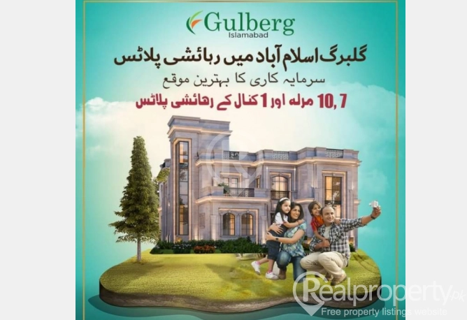 Gulbreg green Islamabad 