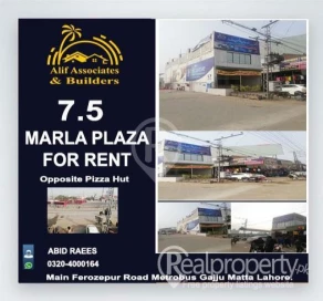 7. 5 Marla Plaza For Rent On Ferozepur Road Gajju Matah Chowk Lahore.