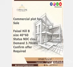 Commercial plot for saleblb