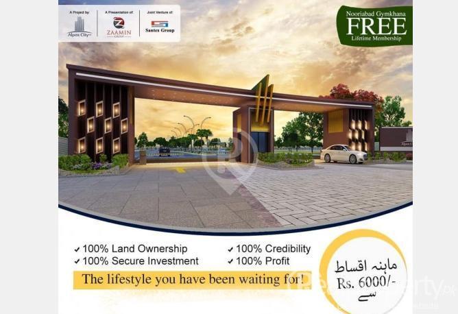 DHA phase 2, karachi - 12100 square yards residential plot for sale - pkr 11.50 lac - 2
