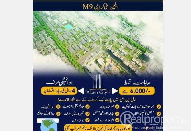 DHA phase 2, karachi - 12100 square yards residential plot for sale - pkr 11.50 lac - 3