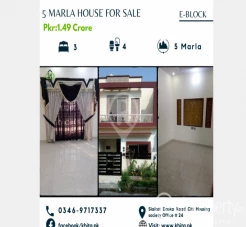 5 Marla House For Sale In Citi Housing Society Sialkot