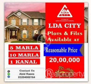 LDA CITY 5,10 Marla or 1 Kanal Plot Files For Sale in Reasonable Price.