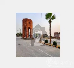 5 Marla Plot in Royal Block Al-Raheem Garden Phase 5