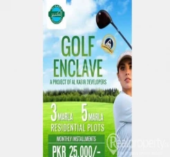5 Marla Plot Golf Enclave - Urgent Sale