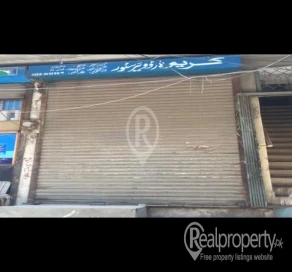 Shop for sale in brandreth road lahore