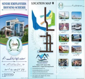 Plots “Sindh Employees Housing Scheme” Authorized By SBCA and SDA.
