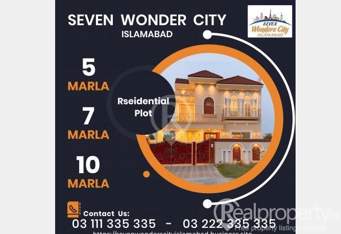 seven wonders city islamabad 5,7,10 marla plot for sale 