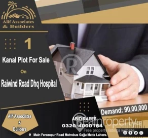 1 Kanal Plot For Sale in Riwind DHQ Hospital Lahore