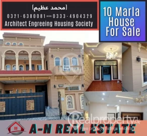 10 Marla House For Sale 