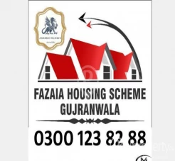  Jovandah Holdings Fazaia Housing Gujranwala 