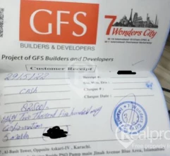 GFS 5 MARAL 02 FILES AVAIABLE WITH OLD RATES