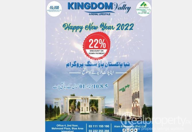 Kingdom Valley Islamabad,10 MARLA PLOTS FOR SALE