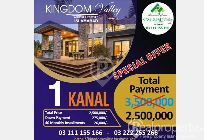 Kingdom Valley Islamabad,1 kanal plots for sale