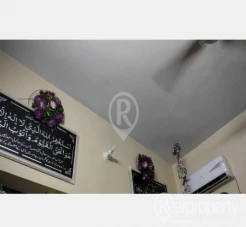 House available for rent